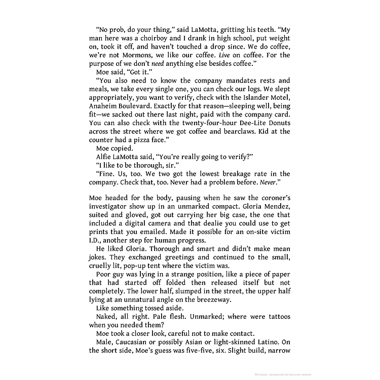 Tiểu thuyết tiếng Anh: City Of The Dead - Ảnh 2