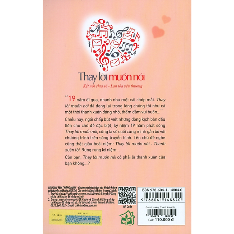 Thay Lời Muốn Nói - Thanh Xuân Tôi - Ảnh 2