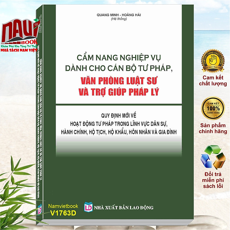 Cẩm Nang Nghiệp Vụ Dành Cho Cán Bộ Tư Pháp – Quy Định Mới về Hoạt Động Tư Pháp Trong Lĩnh Vực Dân Sự, Hành Chính, Hộ Tịch, Hộ Khẩu