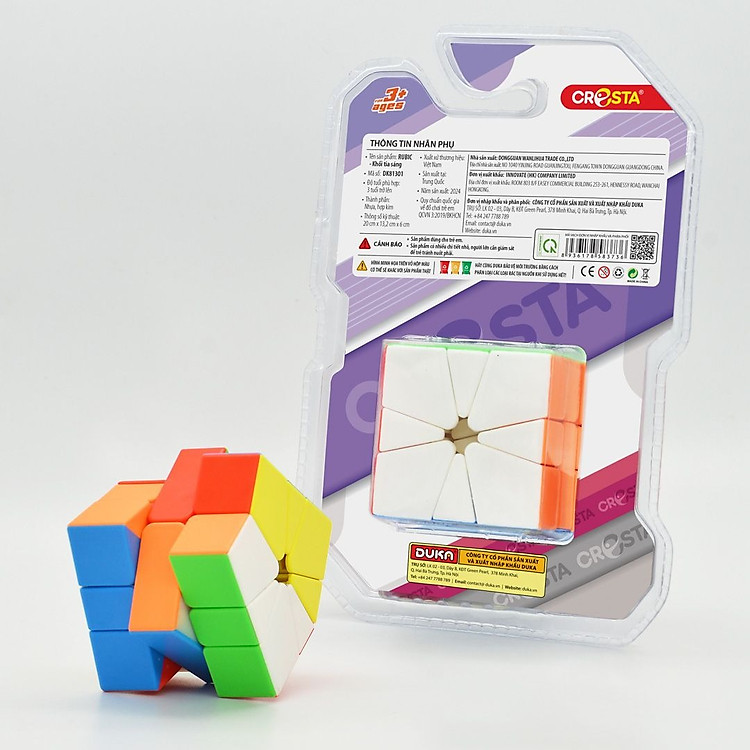 Đồ Chơi DUKA: Rubic Tia Sáng DK81301 Chính hãng Giá rẻ - Hình ảnh 3