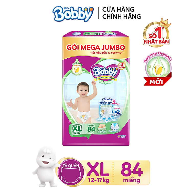 Mua Combo 2 Tã quần Bobby - Size XL Chính hãng Ưu đãi - Hình ảnh 3