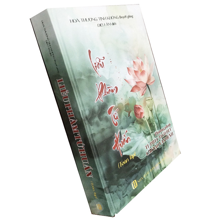 LIỄU PHÀM TỨ HUẤN TOÀN TẬP - PHÁP SƯ TỊNH KHÔNG - Ảnh 2