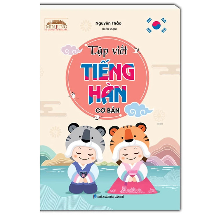 Tập Viết Tiếng Hàn Cơ Bản