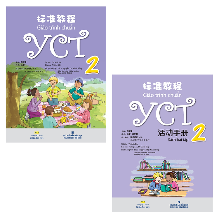 Giáo Trình Chuẩn YCT 2 – Sách Bài Học và Bài Tập