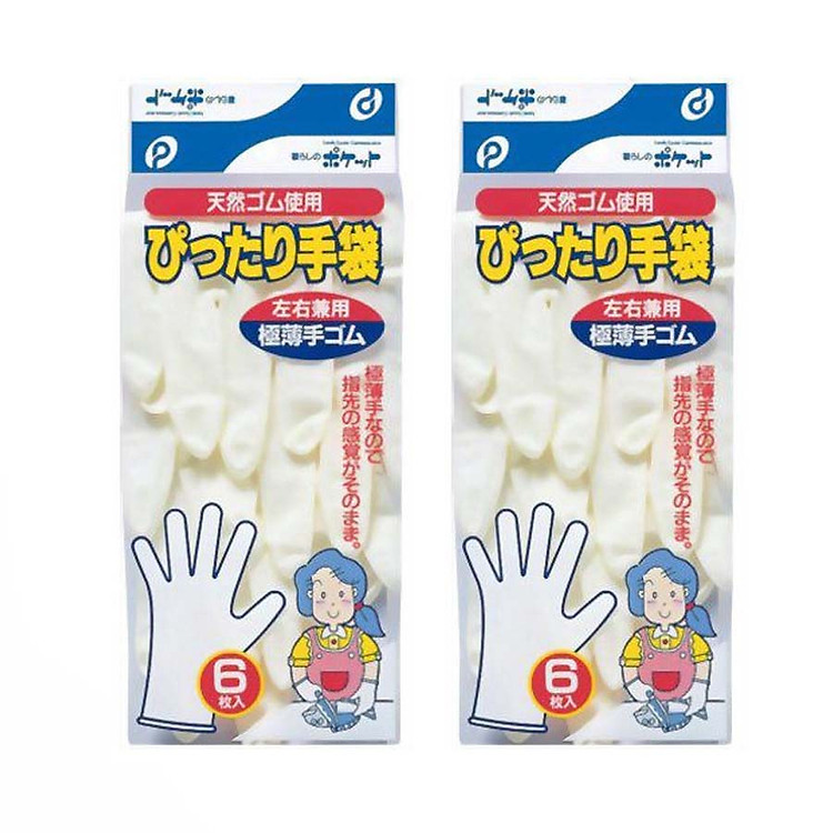 2 bộ găng tay nấu ăn loại ngắn cao cấp (3 đôi/bộ) - Hàng nội địa Nhật