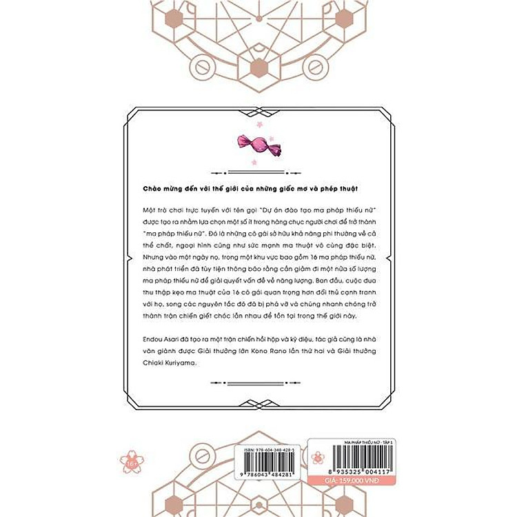 Ma Pháp Thiếu Nữ - Tập 1 - Ảnh 2