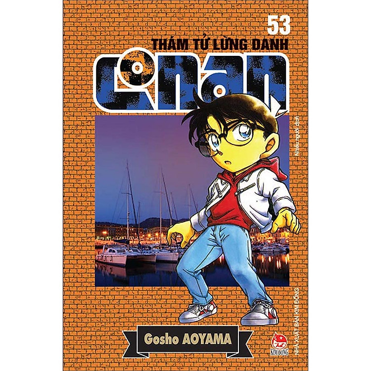 Thám Tử Lừng Danh Conan (Tập 53)