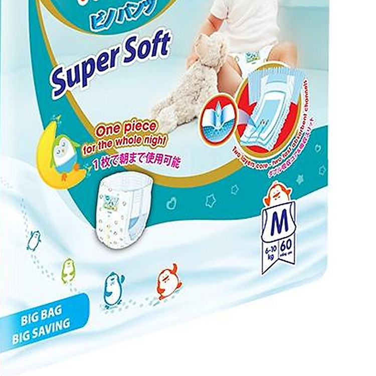 Mua Tã Quần Bino M60 - Bumbibo Giá tốt - Hình ảnh 5