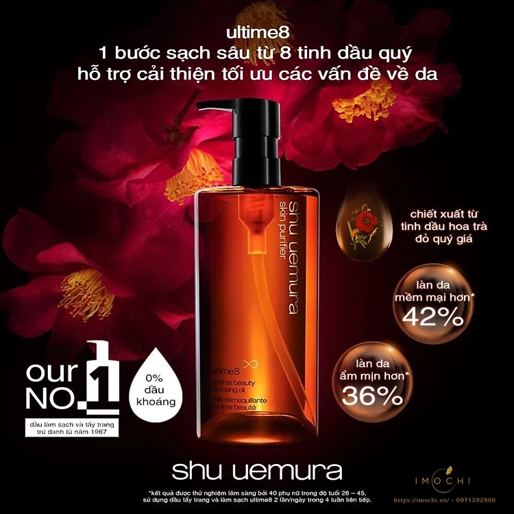 Shu Uemura