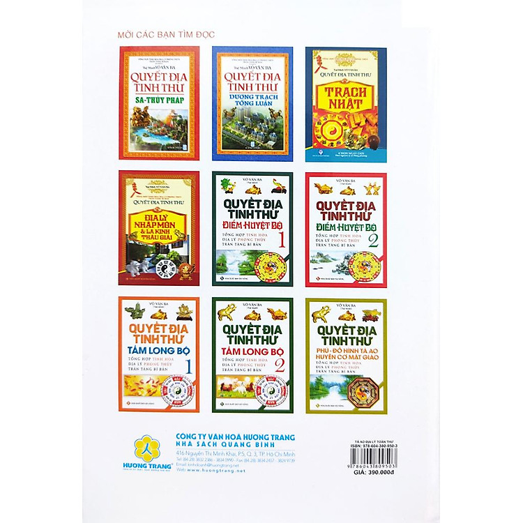 Tả Ao Địa Lý Toàn Thư - Ảnh 7