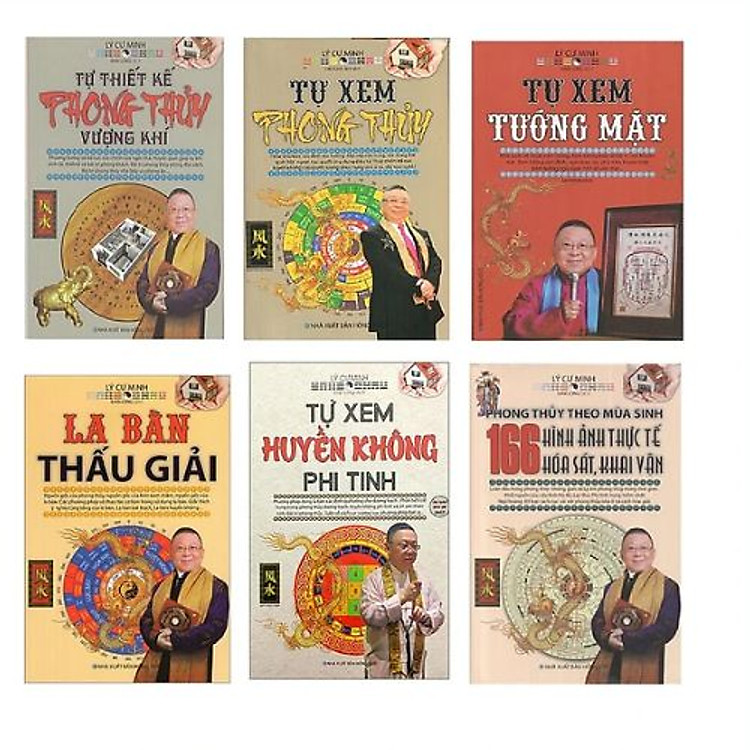 Combo 6 cuốn Lý Cư Minh: Tự xem huyền không phi tinh +Tự xem phong thuỷ +Tự xem tướng mặt + Tự thiết kế phong thủy vượng khí + La Bàn thấu giải + 166 hình ảnh thực tế