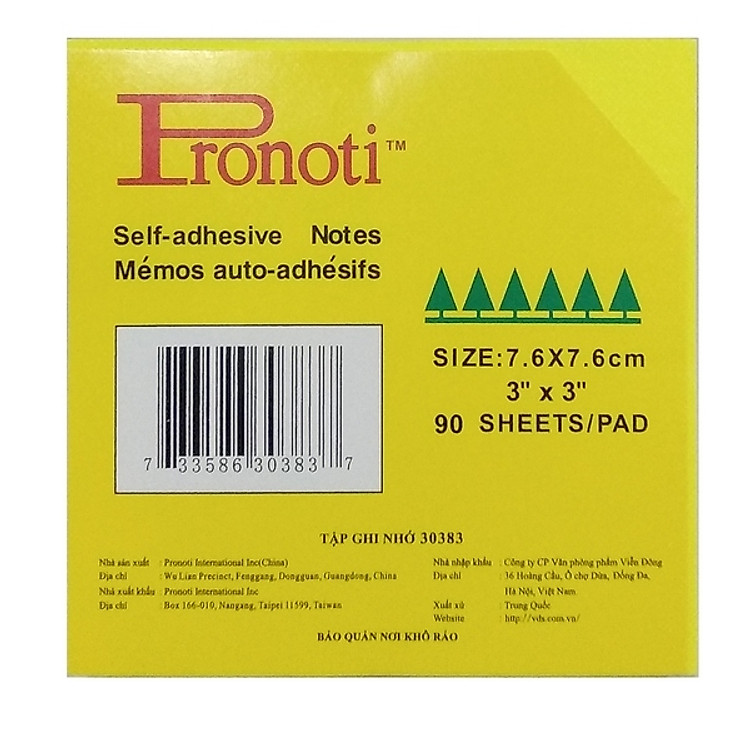 Giấy Note 3×3 Màu Dạ Quang (Màu Vàng)