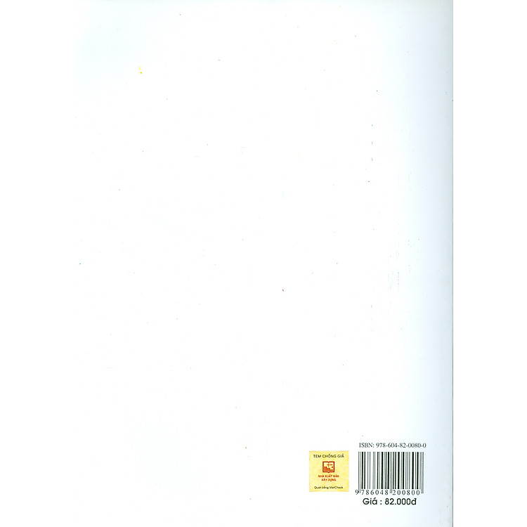 Giáo Trình Kết Cấu Bê Tông Cốt Thép (Tái bản) - Ảnh 2