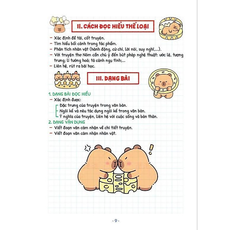 Take Note Văn 9 - Ảnh 4