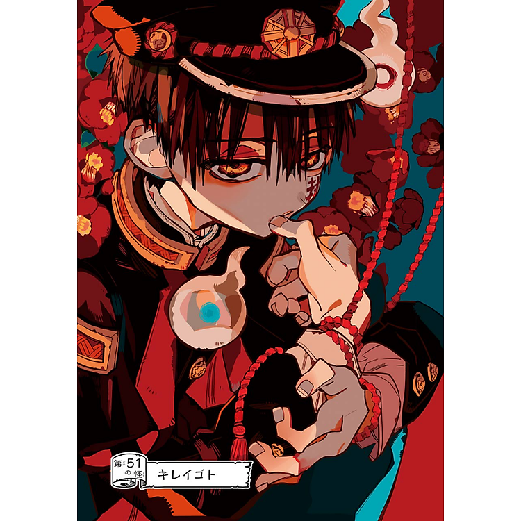 Toilet-Bound Hanako-kun 11 (Japanese Edition) - Ảnh 5