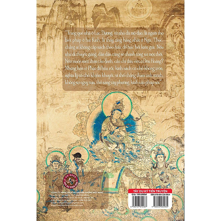 Tây Du Ký Tiền Truyện (Những Chuyện Kể Thỉnh Kinh Trước Ngô Thừa Ân) - Ảnh 2