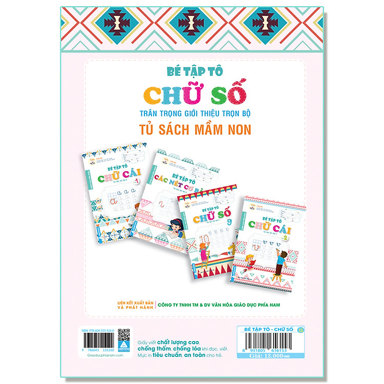 Bé Tập Tô - Dành Cho Mẫu Giáo - Ảnh 2