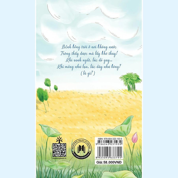 Câu Đố Việt Nam - Ảnh 2