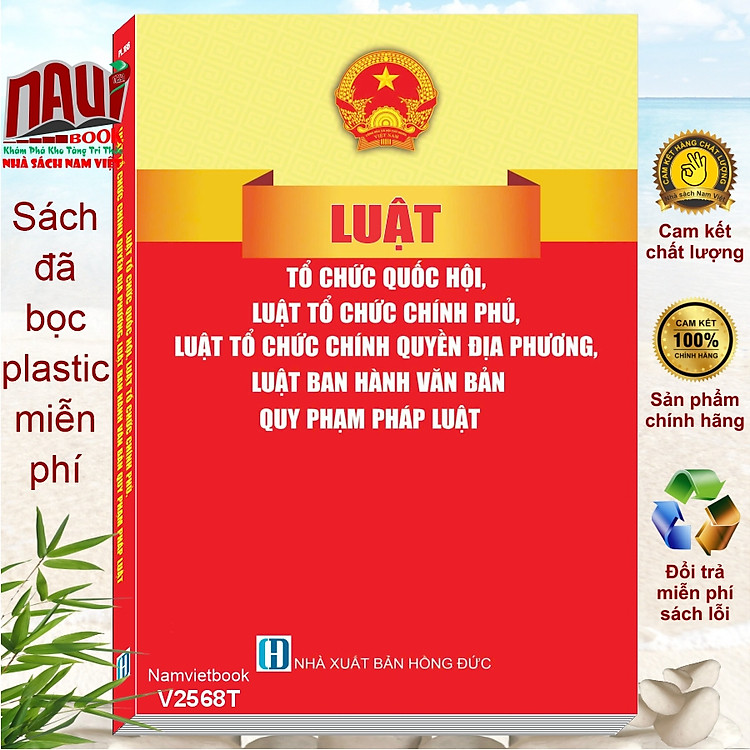 Luật Tổ Chức Quốc Hội, Luật Tổ Chức Chính Phủ, Luật Tổ Chức Chính Quyền Địa Phương, Luật Ban Hành Văn Bản Quy Phạm Pháp Luật (V2568T)