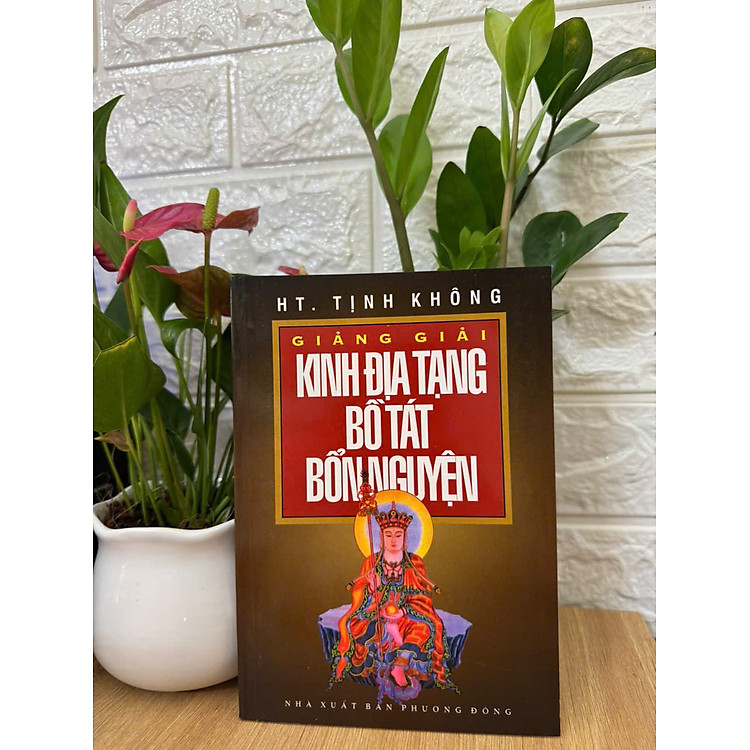 Giảng Giải Kinh Địa Tạng Bồ Tát Bổn Nguyện