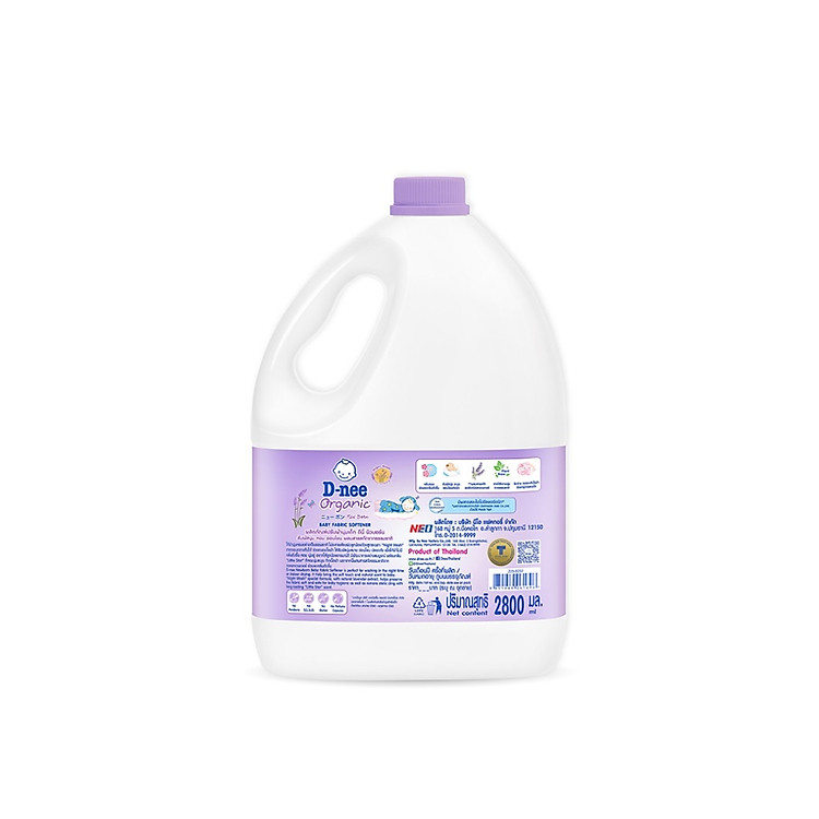Dung Dịch Xả Quần Áo Cho Bé D-nee Tím Chính hãng Giá rẻ - Hình ảnh 2