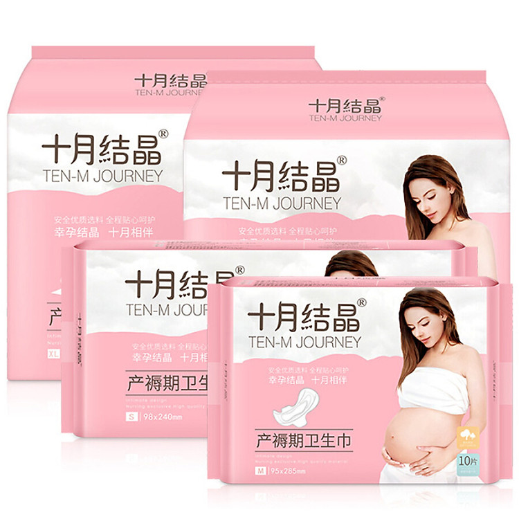 4 Gói Băng Vệ Sinh Cho Phụ Nữ Sau Sinh Size S/ M/ L/ XL - 48 miếng