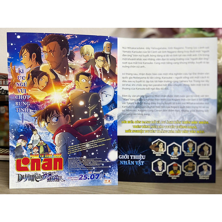 Truyện tranh Thám Tử Lừng Danh Conan: Dư Ảnh Của Độc Nhãn