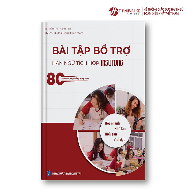 Bài tập bổ trợ Hán ngữ tích hợp Msutong