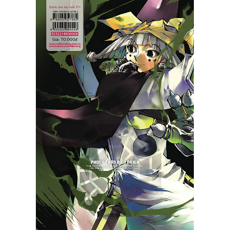 Phong Thần Diễn Nghĩa - Tập 14 - Ảnh 2