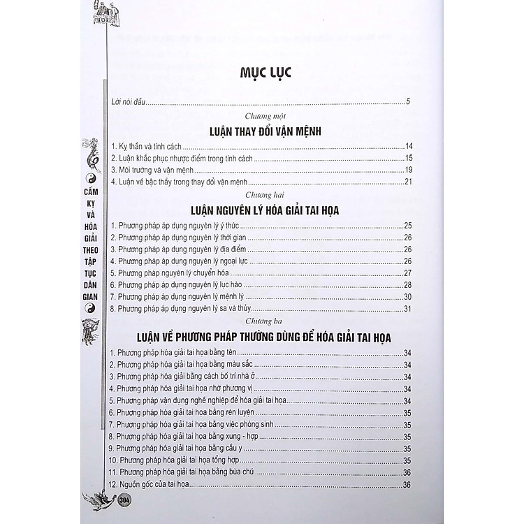 Cấm Kị Và Hóa Giải Theo Tập Tục Dân Gian - Giải Tai (Tái Bản) - Ảnh 4