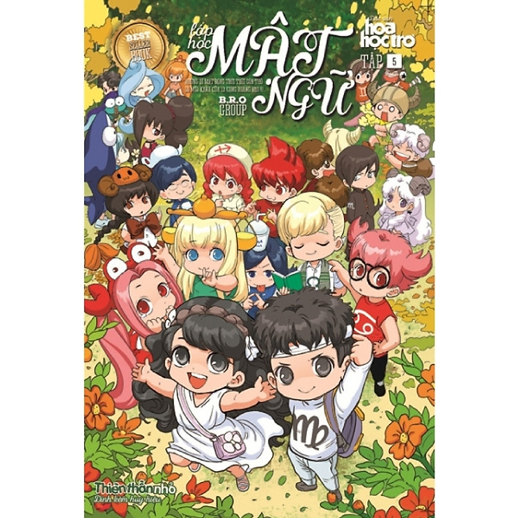 Lớp Học Mật Ngữ - Tập 5 - Tái Bản - Tặng Kèm Huy Hiệu (Số Lượng Có Hạn)