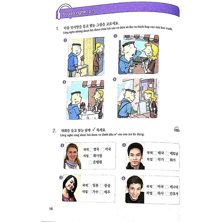 Luyện Kỹ Năng Nghe Tiếng Hàn (dành cho người mới bắt đầu) + CD - Ảnh 2