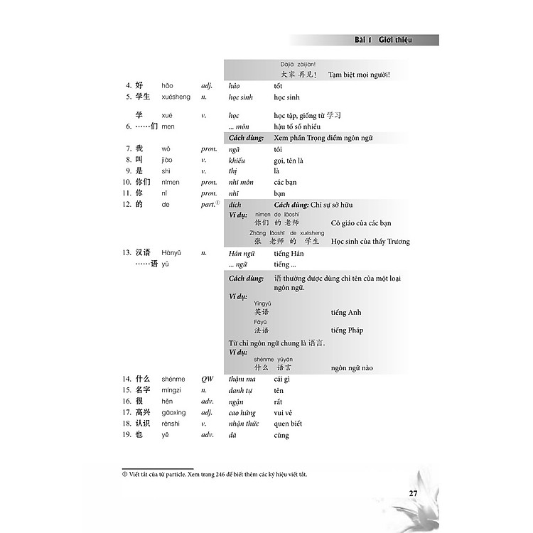 Giáo Trình Tiếng Trung Giao Tiếp Tổng Hợp Dành Cho Người Việt Nam - Ảnh 2