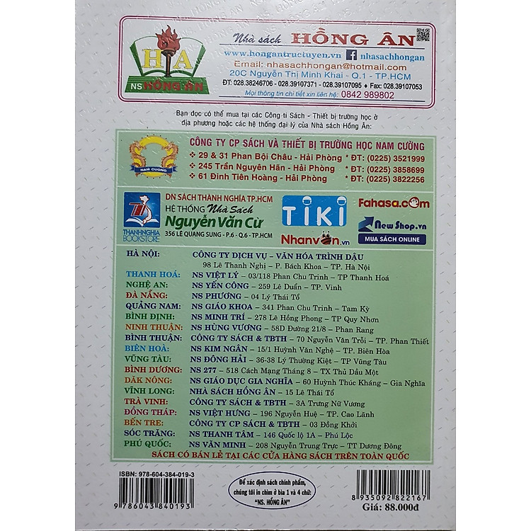 Học Tốt Khoa Học Tự Nhiên Lớp 7 - Ảnh 2