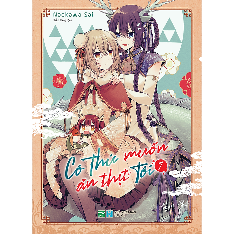 Có Thứ Muốn Ăn Thịt Tôi - Tập 7 - Ảnh 4