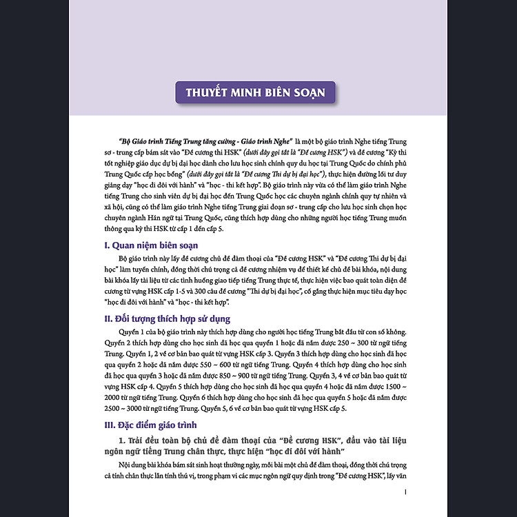 Giáo Trình Tiếng Trung Tăng Cường (Khổ Lớn - In Màu) - Giáo Trình Nghe 2 - Ảnh 4