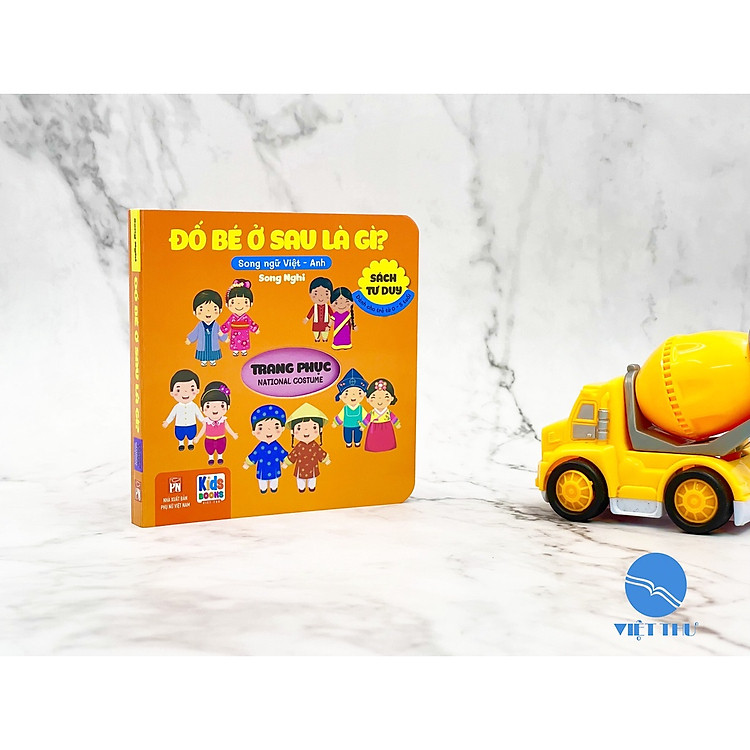 Combo 6 Quyển Đố Bé Ở Sau Là Gì Từ 0-5 Tuổi - Song Ngữ Anh- Việt - Ảnh 6