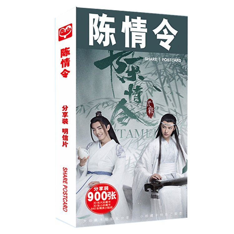 Postcard Trần Tình lệnh ma đạo tổ sư 900 ảnh 2 mẫu hộp ảnh bộ ảnh có ảnh dán sticker lomo bưu thiếp tặng ảnh thiết kế vcone