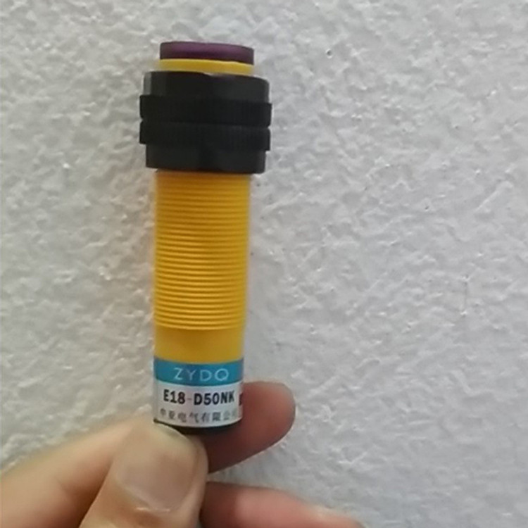 Cảm Biến Khoảng Cách 50CM E18-D50NK NPN 5V