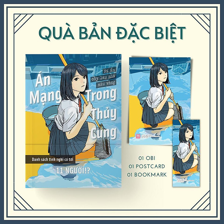 Án Mạng Trong Thủy Cung - Bí Ẩn Cây Lau Nhà Màu Vàng - Ảnh 2