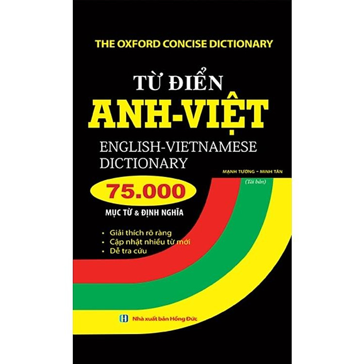 Từ Điển Anh – Việt (75000 Từ)