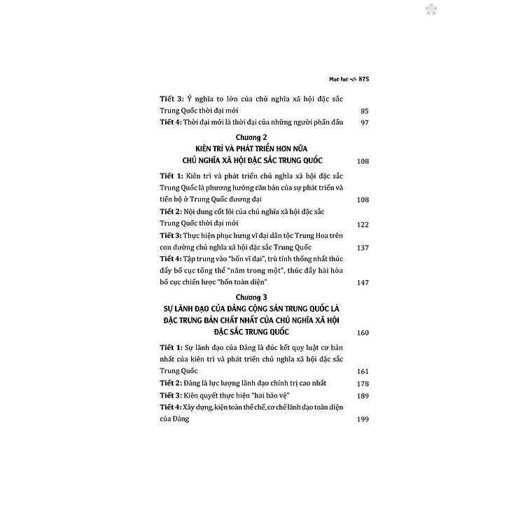 Một số vấn đề cơ bản của tư tưởng Tập Cận Bình về chủ nghĩa xã hội đặc sắc Trung Quốc thời đại mới - bản in 2024 - Ảnh 5