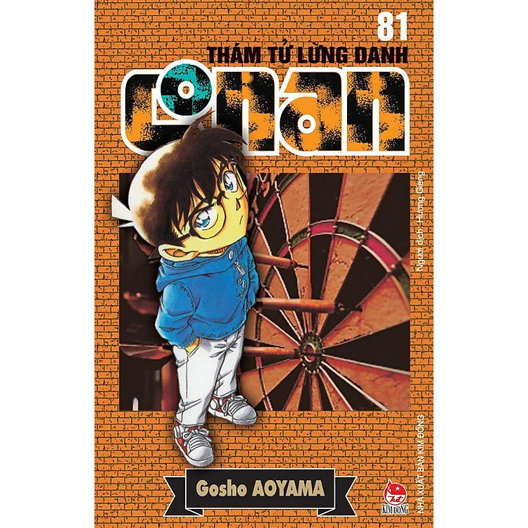 Truyện - Thám Tử Lừng Danh Conan - Chọn Lẻ Tập 76 Tới 100 - Gosho Aoyama - Kim Đồng