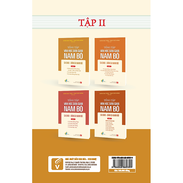 Tổng Tập Văn Học Dân Gian Nam Bộ - Tập 2 - Quyển 1: Ca Dao - Dân Ca Nam Bộ - Ảnh 3