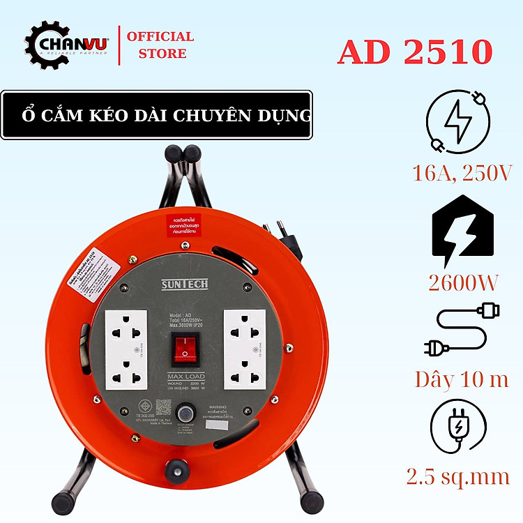 Ổ cắm RULO kéo dài chuyên dụng AD25 SUNTECH,16Amp 250V 2600W;Công tắc, chuẩn TIS chính hãng Thái Lan