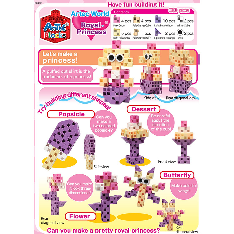 Bộ đồ chơi lắp ghép Artec Công chúa Chính hãng Tiết kiệm - Hình ảnh 3