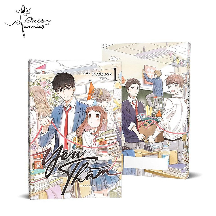 Yêu Thầm - Cát Xuyên Lưu - Ảnh 2