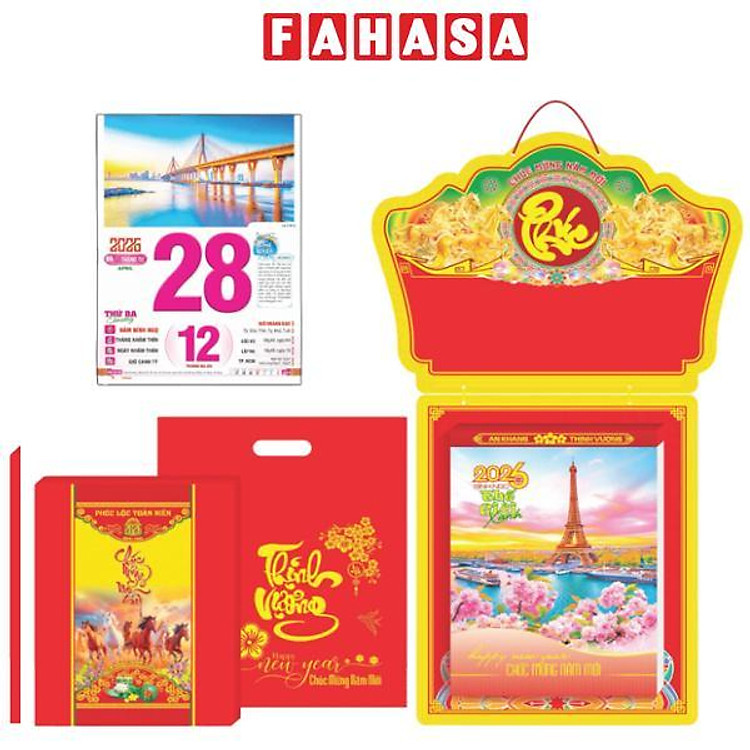 Lịch Bloc Siêu Cực Đại - Phong Cảnh Thế Giới - Bảng Treo Metalize - 29 x 42 cm - TĐ3