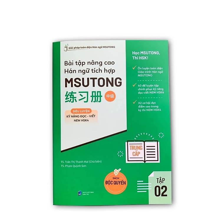 Bài Tập Nâng Cao Hán Ngữ Tích Hợp Msutong Trung Cấp – Tập 2