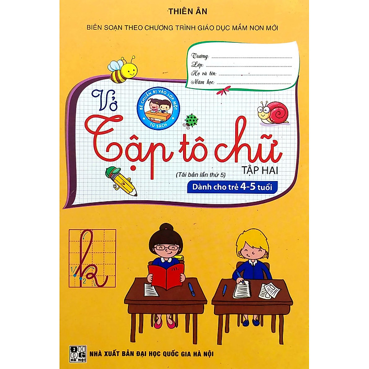 Bé Chuẩn Bị Vào Lớp Một - Vở Tập Tô Chữ - Tập 2 - Ảnh 2